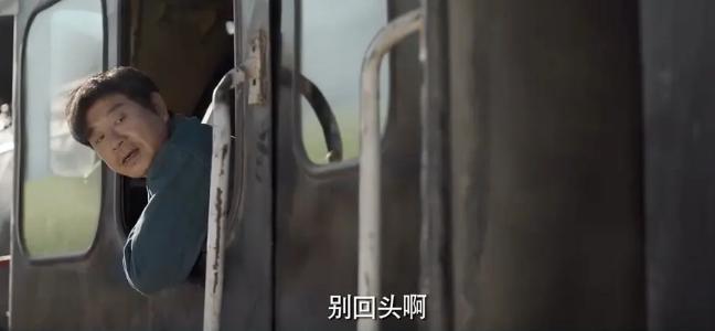 549亿,中国最贵影帝让人拍案叫绝