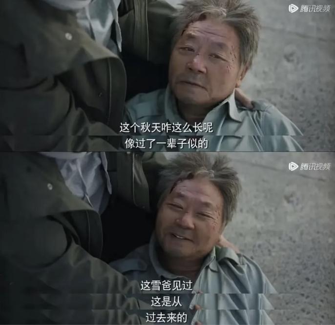549亿,中国最贵影帝让人拍案叫绝