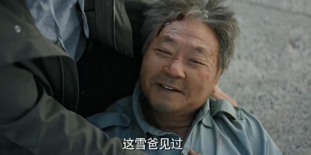 549亿,中国最贵影帝让人拍案叫绝