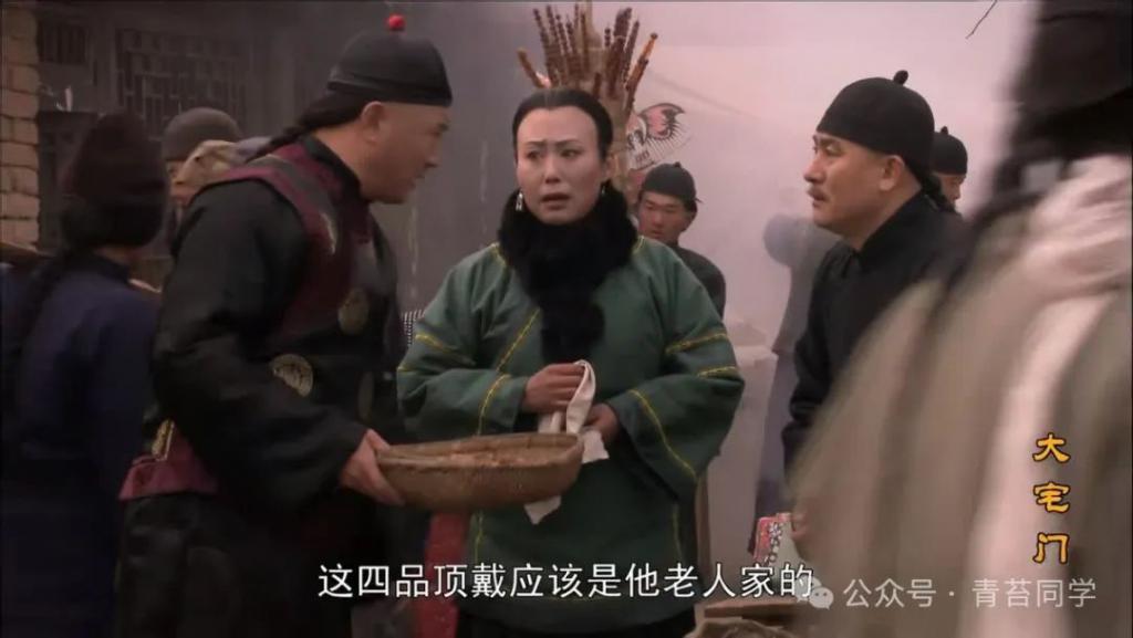 《大宅门》：看懂二奶奶给白颖宇还赌债，分股份，才知搅屎棍白颖宇晚年为何能成她的开心果