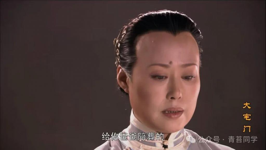 《大宅门》：看懂二奶奶给白颖宇还赌债，分股份，才知搅屎棍白颖宇晚年为何能成她的开心果