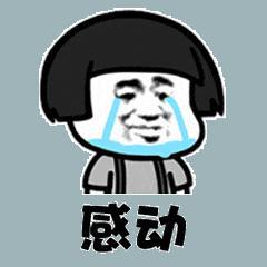 砸 130 万，也造不出一个小网红