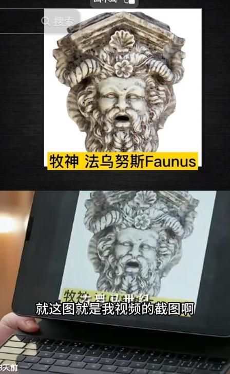 与辉同行主播被指文案「抄袭」，网友吵翻天了