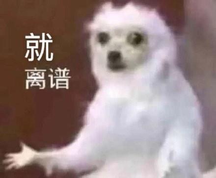 格力多发2亿年终奖用手机抵扣？官方辟谣来了
