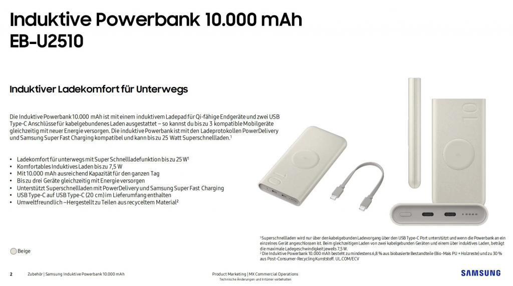 三星新款移动电源曝光：容量10000mAh，支持25W有线/7.5W无线充电