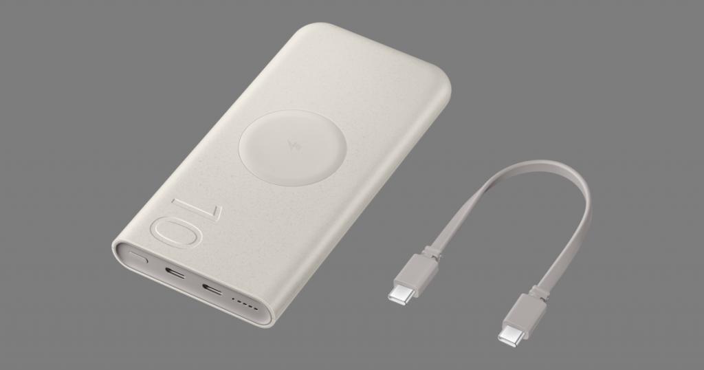 三星新款移动电源曝光：容量10000mAh，支持25W有线/7.5W无线充电