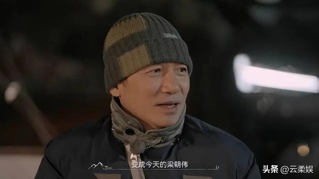事实证明，久居日本的梁朝伟，已经走上了另一条大道！