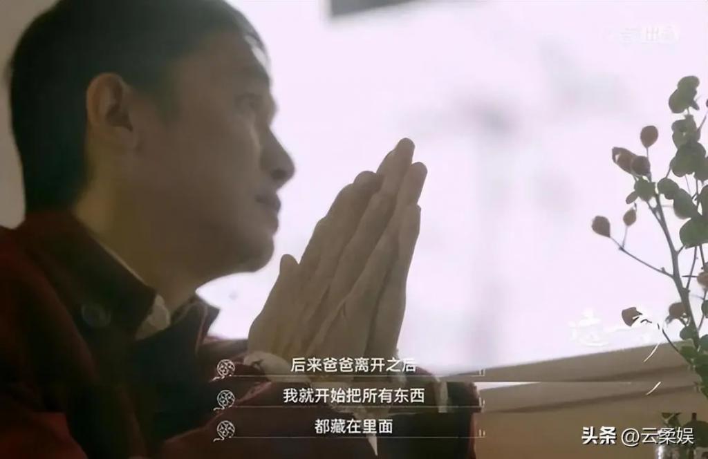 事实证明，久居日本的梁朝伟，已经走上了另一条大道！