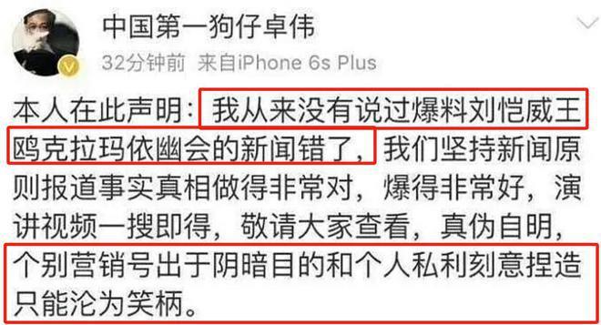 孕期疑遭劈腿，未婚生女不敢官宣，她算不算自食苦果？