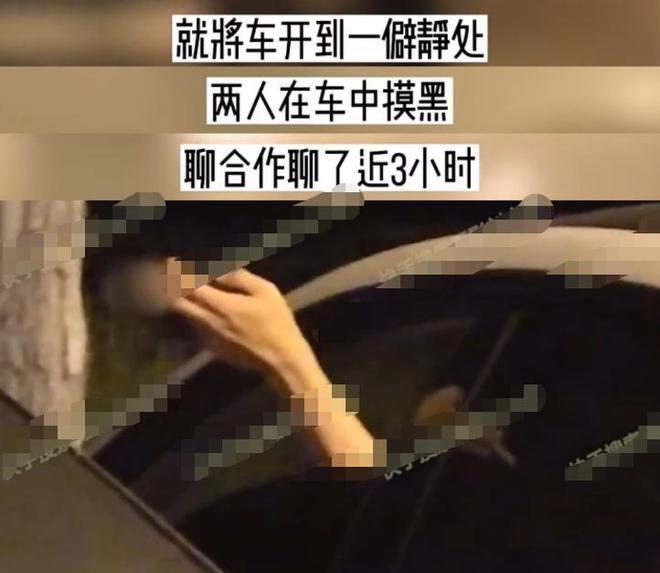 孕期疑遭劈腿，未婚生女不敢官宣，她算不算自食苦果？