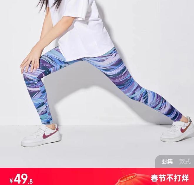 张杰为6岁双胞胎庆生！新年4台春晚忙不停