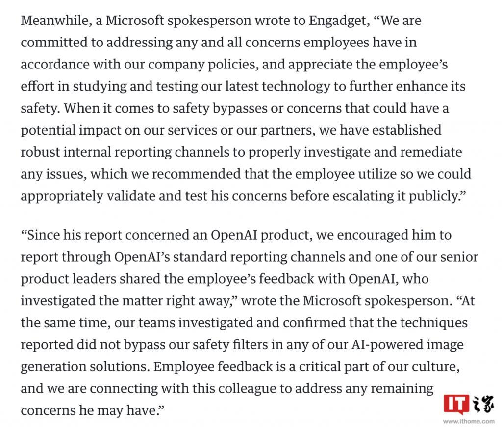 OpenAI DALL-E 3 模型存漏洞，一微软员工上报后反遭“封口令”