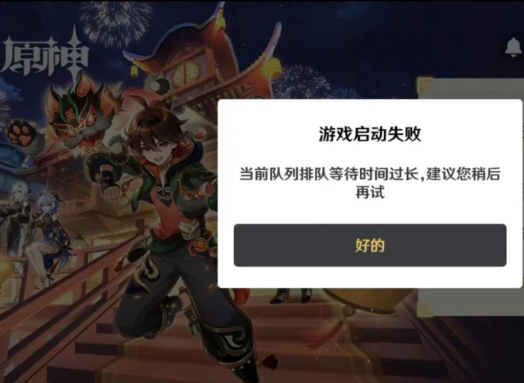 掉了两百多万粉的米哈游，最大的危机是什么？