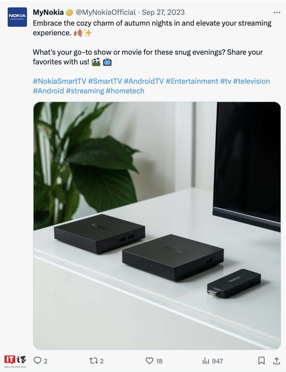 诺基亚“品牌授权产品”官方频道 MyNokia 宣布 2 月 7 日关停