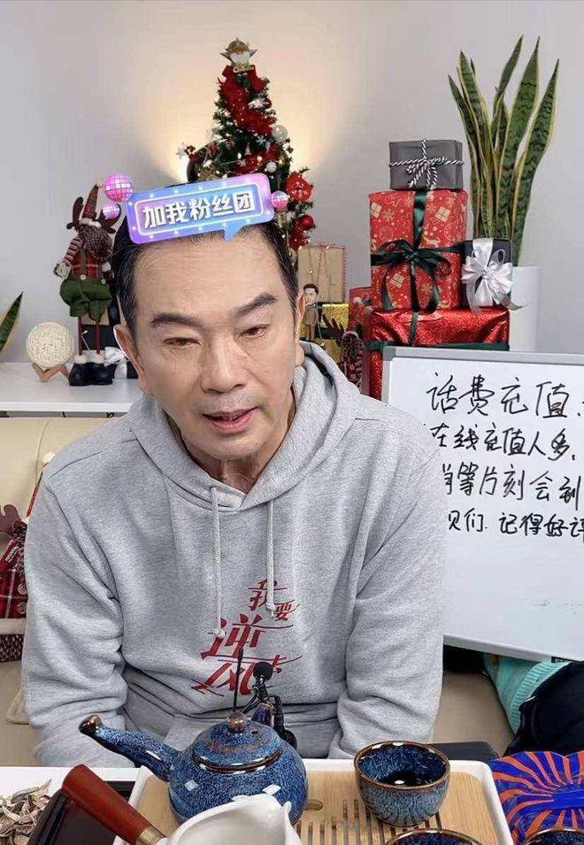 “老戏骨”张晨光曾跑龙套10年一件衣服穿35年，倪萍都说抠门