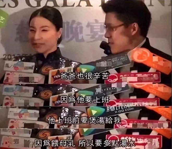 “下嫁”11年，郭晶晶爆改香港豪门
