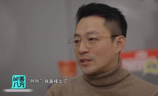 汪小菲自曝曾患抑郁症，走路需要人搀扶，时常睡不着觉