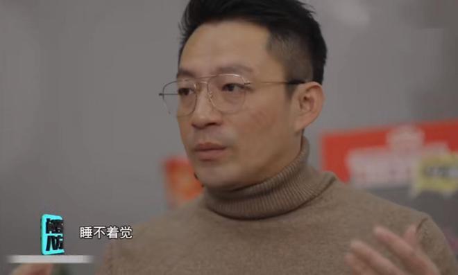 汪小菲自曝曾患抑郁症，走路需要人搀扶，时常睡不着觉