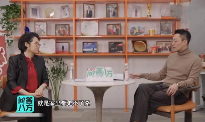 汪小菲自曝曾患抑郁症，走路需要人搀扶，时常睡不着觉