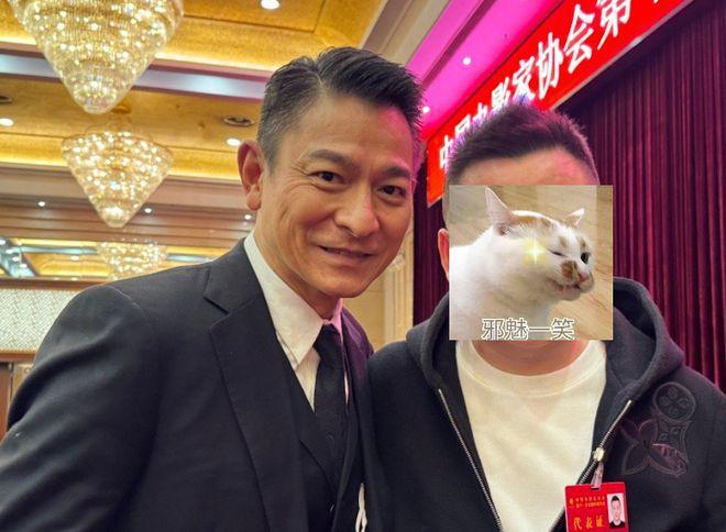 明星素颜开会，这一次“不老男神女神”们都被揭开真面目