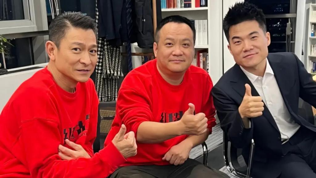 刘德华 董宇辉=？