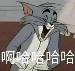 “石榴姐”苑琼丹被菲律宾册封公主，戴皇冠晒照认证