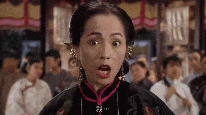 “石榴姐”苑琼丹被菲律宾册封公主，戴皇冠晒照认证