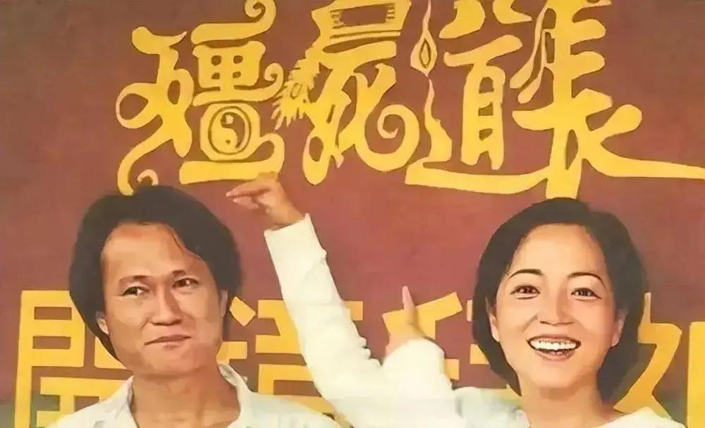 “石榴姐”苑琼丹被菲律宾册封公主，戴皇冠晒照认证