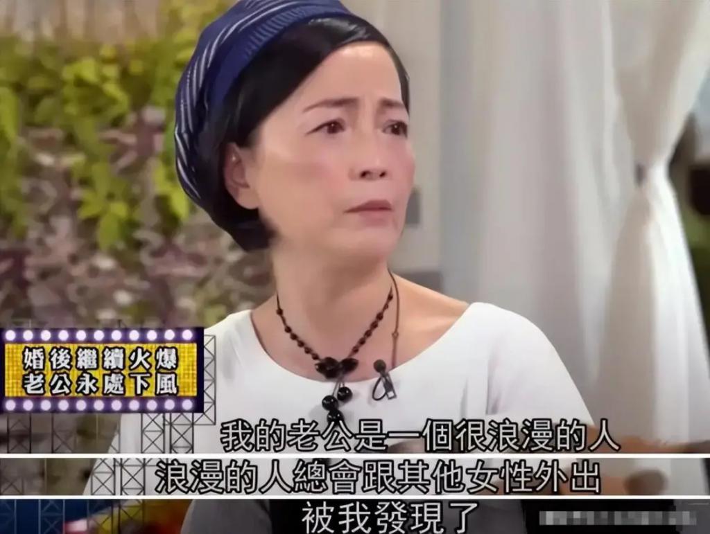 “石榴姐”苑琼丹被菲律宾册封公主，戴皇冠晒照认证