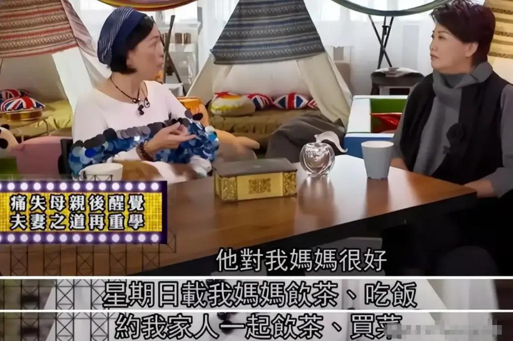 “石榴姐”苑琼丹被菲律宾册封公主，戴皇冠晒照认证