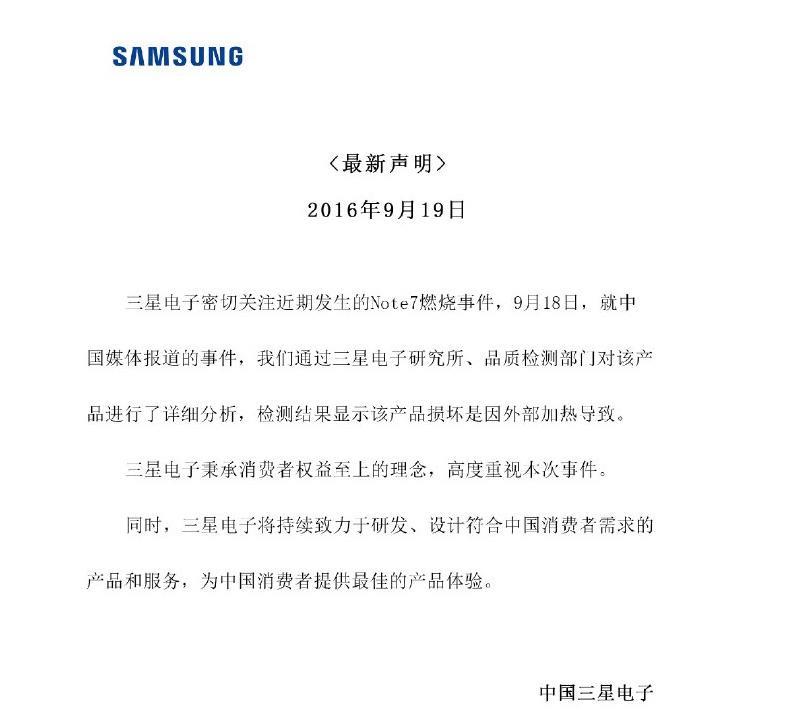 要不是演唱会，我都忘记这位过气顶流了