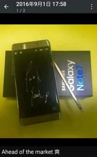 要不是演唱会，我都忘记这位过气顶流了