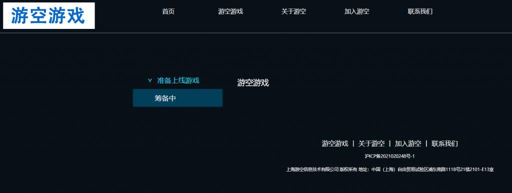 32 款游戏获 2024 年第一批进口版号，DNF 手游等在列
