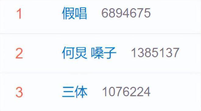 湖南台小年夜春晚阵容官宣！有张杰没谢娜，又是何炅挑大梁