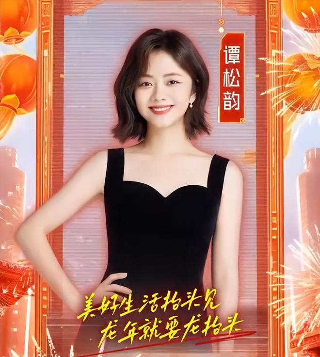 湖南台小年夜春晚阵容官宣！有张杰没谢娜，又是何炅挑大梁