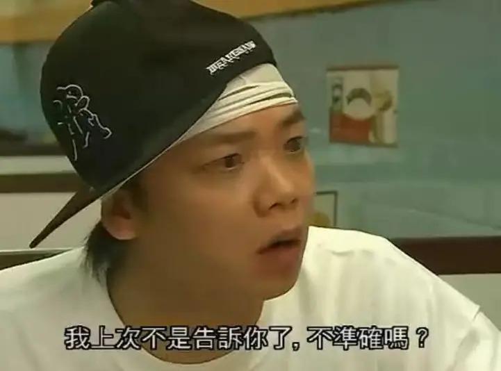 TVB“最佳男配”结婚前另找新欢？嫌人情少公开揶揄？
