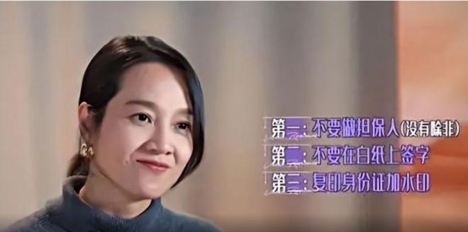 朱丹自爆被骗2000万，周一围的举动让万千网友赞叹