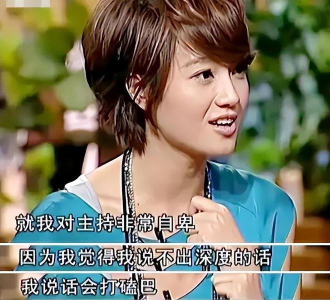 朱丹自爆被骗2000万，周一围的举动让万千网友赞叹