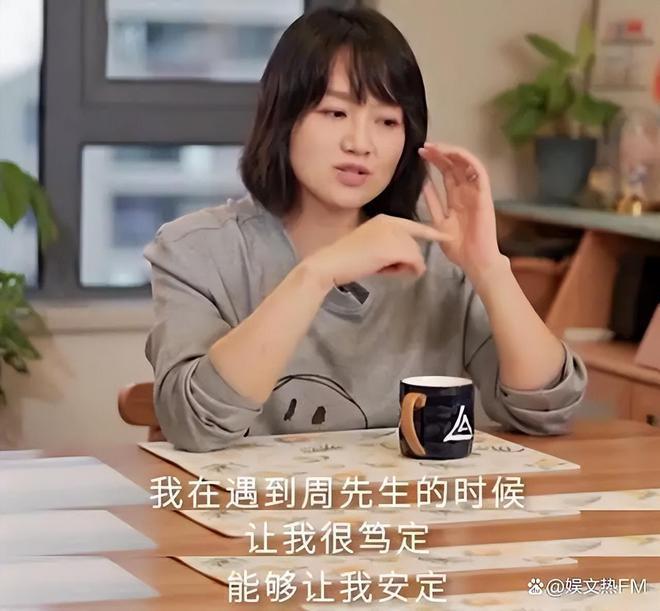 朱丹自爆被骗2000万，周一围的举动让万千网友赞叹