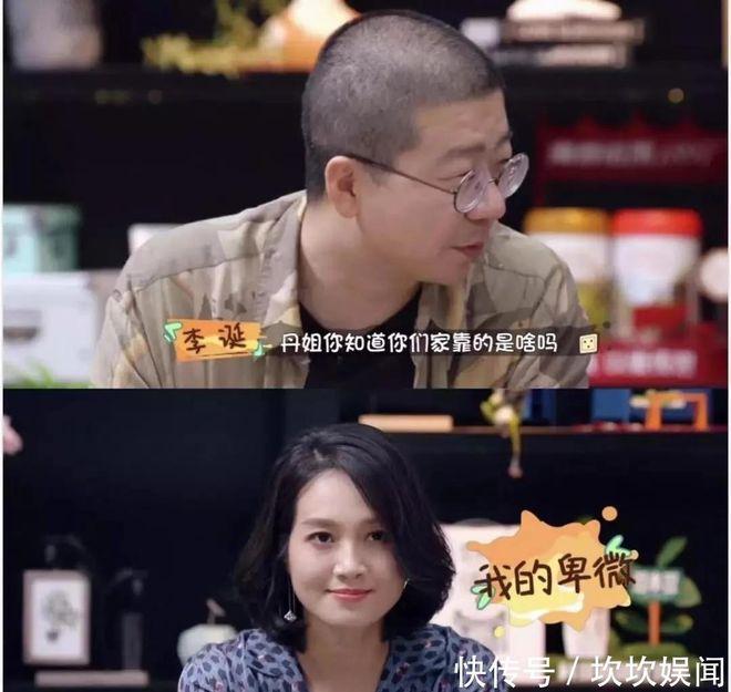 朱丹自爆被骗2000万，周一围的举动让万千网友赞叹