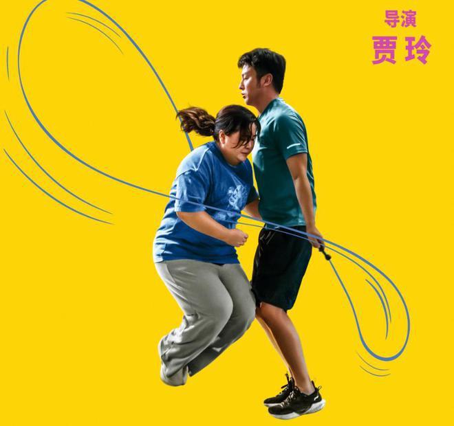 春节档电影平均票价近50元，贾玲新片最高，表现不如预期