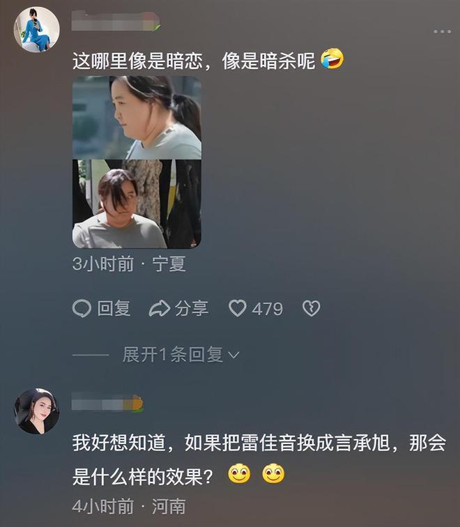春节档电影平均票价近50元，贾玲新片最高，表现不如预期