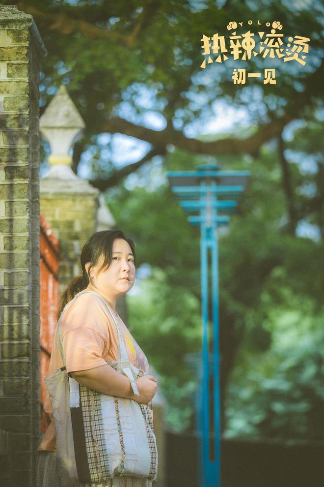 春节档预售：贾玲韩寒争第一，张艺谋掉队，刘德华最卖力