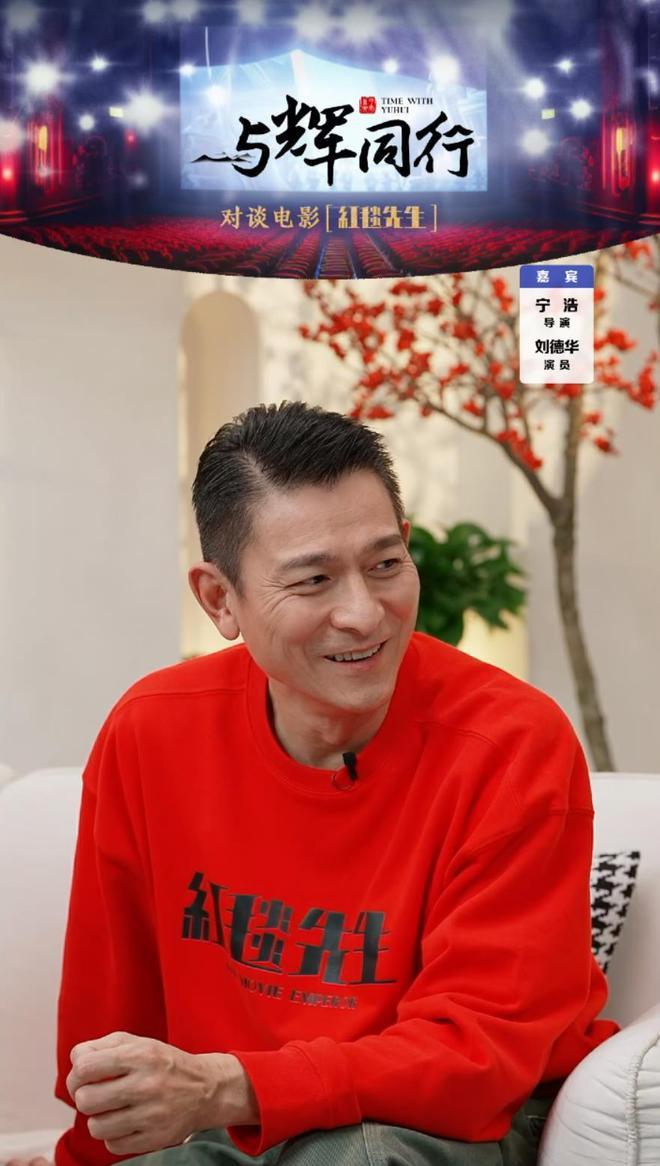 春节档预售：贾玲韩寒争第一，张艺谋掉队，刘德华最卖力