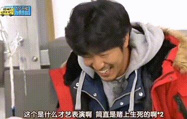 还记得韩版《爸爸去哪儿》里的俊秀吗？16岁身高191？