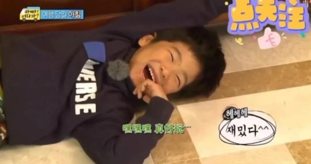 还记得韩版《爸爸去哪儿》里的俊秀吗？16岁身高191？
