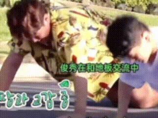 还记得韩版《爸爸去哪儿》里的俊秀吗？16岁身高191？