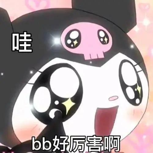 还记得唱《祝你平安》的孙悦吗？隐退8年后重回观众视线