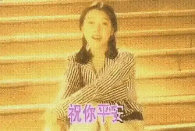 还记得唱《祝你平安》的孙悦吗？隐退8年后重回观众视线