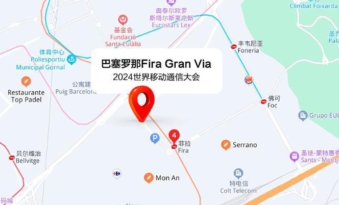 华为公布 MWC 2024 日程：参与 16 场峰会 / 论坛，展区 1100㎡